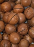 三只松鼠京觅联名夏威夷果1000g/袋 大果径24-26mm坚果炒货干果零食送礼 实拍图