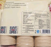 京东京造纯萃纸杯260ml*100只 一次性杯子 加厚食品级竹纤维商务家用水杯 实拍图