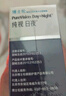 博士伦硅水凝胶高透氧纯视日夜进口隐形近视眼镜月抛盒6片575度 实拍图