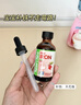 莱思纽卡（Nature's Nutra）铁滴剂宝宝婴幼儿童补铁液态铁60ml葡萄糖酸亚铁（美国原装进口） 实拍图