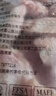 上鲜 鸡翅中 净重4斤 冷冻 出口级 鸡翅膀鸡中翅鸡肉烤鸡翅 清真食品 实拍图