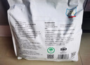 N1 爱宠爱猫木薯混合猫砂 植物木薯猫砂混钠基矿砂不易粘底2.3kg非膨润土球砂 实拍图