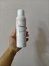 雅漾（Avene）舒泉调理喷雾150ML 定妆补水保湿 爽肤水化妆水 护肤中喷618礼物 实拍图