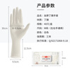 美丽雅 一次性保鲜膜大卷30cm*300米(1000张) 断点式食品级 免刀切 实拍图