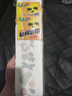 雷灭速粘蝇彩带粘蝇条苍蝇粘纸贴苍蝇克星挂条小飞虫果蝇诱捕神器灭蝇器 实拍图