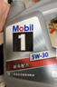 美孚（Mobil）美孚速霸2000 全合成汽机油 5W-30 SN PLUS 4L 汽车保养 实拍图