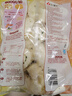 三全葱油花卷960g约30只 儿童早餐半成品食品早茶方便速食早点 实拍图