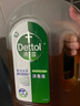 滴露（Dettol）消毒液衣物除菌液洗衣消毒水1.8L杀菌除螨 家居宠物消毒除菌  实拍图
