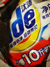 汰渍洗衣粉10斤装净白去渍大袋批发非皂粉持久留香深层去污柠檬家庭装 实拍图