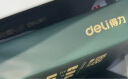 得力（deli）辉铂A4打印纸 70g500张单包复印纸 进口原纸 双面草稿纸 打印作业 书写绘画 7780【品质升级】 实拍图
