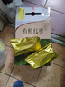 新边界 有机红枣礼盒1280g 新疆特产和田大枣干果零食枣子骏枣玉枣 实拍图