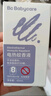 babycare电蚊香液婴儿宝宝驱蚊器儿童灭蚊神器全家可用大容量无香型9液 实拍图