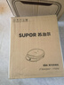 苏泊尔（SUPOR）电饼铛 电饼档 双面加热煎烤机烙饼锅 早餐机 加大加深三明治机薄饼机抗菌升降烤盘 JT30AQ647 实拍图