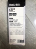得力（deli）包胶手柄钢丝钳子老虎钳子多功能钳平口钳剪线钳8英寸 实拍图