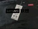联想（Lenovo）笔记本电脑包手提包16英寸公文包出差商务旅行包适用苹果小新拯救者防泼水内胆包B14 实拍图