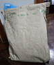 Orijen渴望狗粮 成犬幼犬无谷鸡天然鸡肉进口全价通用犬粮6kg 效期26/1 实拍图