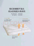 博洋（BEYOND）博洋家纺全棉枕头可水洗单人纯棉软枕芯低枕 单只装48*74cm 实拍图