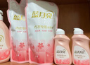 蓝月亮内衣清洗液内衣洗衣液3.32斤 去血渍除菌>99% 儿童孕妇适用 实拍图