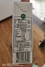 乐荷（vecozuivel）荷兰进口 有机全脂牛奶200ml*24盒 3.7g优质乳蛋白 三重有机认证 实拍图