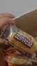 三只松鼠0蔗糖牛乳牛角包1kg 牛乳牛奶可颂面包学生早餐代餐休闲零食点心 实拍图