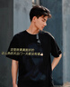 维特丝（vetes）哑光发蜡男士发泥自然蓬松发胶喷雾保湿定型清爽持久造型油头膏 【强力定型】自然哑光发蜡100g 实拍图