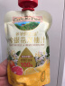 爷爷的农场金银花双柚汁宝宝果汁儿童果汁金银花柚子汁儿童饮料100ml*10袋 实拍图