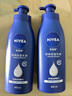 妮维雅（NIVEA）深层润肤身体乳男女通用保湿乳液滋润护肤补水滋养防干燥润体乳 【深润保湿乳液400ml+透白30ml乳液】 实拍图