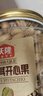 沃隆开心果670g罐装大颗粒原色无漂白坚果炒货休闲食品孕妇解馋小零食 实拍图