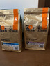 比瑞吉优选系列 冻干肉草本颗粒（山楂+荷叶）2kg 室内成猫猫粮1岁+ 实拍图