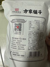 方家铺子去皮去核枣500g 新疆特产灰枣无核免洗脱皮红枣蜜饯果干煲汤零食 实拍图
