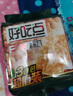 好吃点香脆饼干108g*3包混合装  儿童休闲零食办公室分享装 实拍图