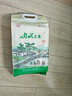 响水长粒香米 2.5kg/5斤 东北大米 国家地标产品 真空包装 实拍图
