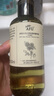 阿芙（AFU）纯露爽肤水套装（玫瑰纯露300+马迷纯露125）送女友礼物 实拍图
