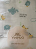 英氏（YEEHOO）婴儿浴巾纯棉透气纱布新生儿儿童洗澡毛巾 大象长颈鹿115x115cm 实拍图