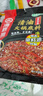 海底捞火锅底料汤料 牛油清油清汤番茄底料 麻辣香辣口味 一料多用 麻辣清油（菜籽油）220g*3袋 实拍图