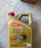嘉实多（Castrol）极护智E版 全合成机油 润滑油 5W-40 SP A3/B4 4L 汽车保养 实拍图