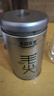 乐品乐茶茶叶绿茶特级毛尖2025新茶明前春茶嫩芽冷泡茶解暑250g送礼品袋 实拍图