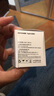 硕方T50/80/56pro热敏商超标签纸 零售价签纸便利店货架卡纸不干胶超市价格标签贴纸条码打印纸 商超标签38*70红色110张B款 实拍图