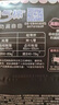 洁婷裤型夜用卫生巾L码透气U裤高腰防漏4包20条送女友 实拍图