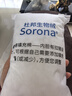 BIMLL B汽车腰靠冲孔麂皮绒靠背腰垫办公室腰靠座椅靠垫护腰家用车用靠枕 实拍图