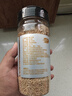 十月稻田 熟白芝麻 200g 无添加 低温炒制 干吃 五谷杂粮 黑芝麻伴侣 实拍图