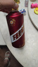 茅台（MOUTAI）迎宾酒 紫迎宾 酱香型白酒 53度 500ml 单瓶装 实拍图