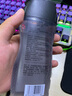 阿迪达斯 （adidas）男士激情沐浴露 250ml 清新薄荷精华成分 持久留香控油舒爽 实拍图