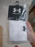 安德玛（Under Armour）运动袜(3双装)中筒跑步足篮球羽毛球男女吸汗运动夏季袜子 白色L 实拍图