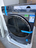 海尔（Haier）麦浪X11 13KG懒人滚筒洗衣机全自动热泵洗烘一体带烘干 家电国家补贴以旧换新 直驱超薄XHG13L98U1 实拍图