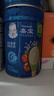 嘉宝（GERBER）混合蔬菜谷物高铁米粉  6月龄混合口味辅食米糊250g 实拍图