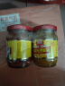 春光食品 海南特产 黄灯笼+野山椒0脂辣椒酱香辣型 150g*2 黄椒酱  实拍图