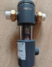 海尔（Haier）前置过滤器全屋9T家用净水器HP-05升级迭代款40微米双网反冲洗大通量管道过滤器 全屋家用净水器 实拍图