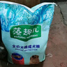 麦富迪狗粮 藻趣儿狗粮成犬粮牛肉螺旋藻 均衡营养15kg/30斤 实拍图