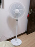 艾美特（AIRMATE）【天鹅PRO MAX】语音空气循环扇18档直流变频家用电风扇落地扇一级能效负离子净化 FA23-SRDI151 实拍图